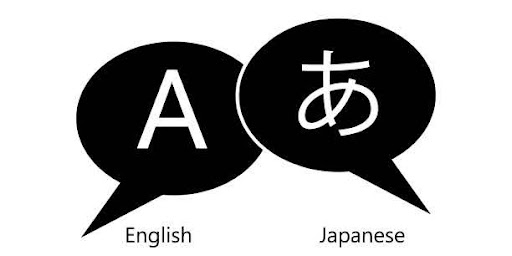 A Translator’s Guide for English-to-Japanese Translations