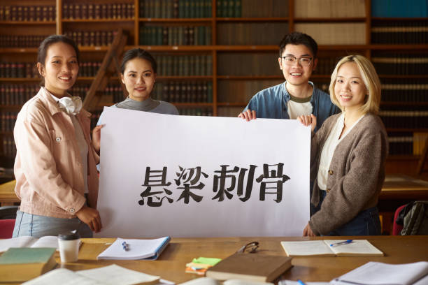 Unlocking the Language of Innovation: A Translator’s Guide to Chinese Patent Law 